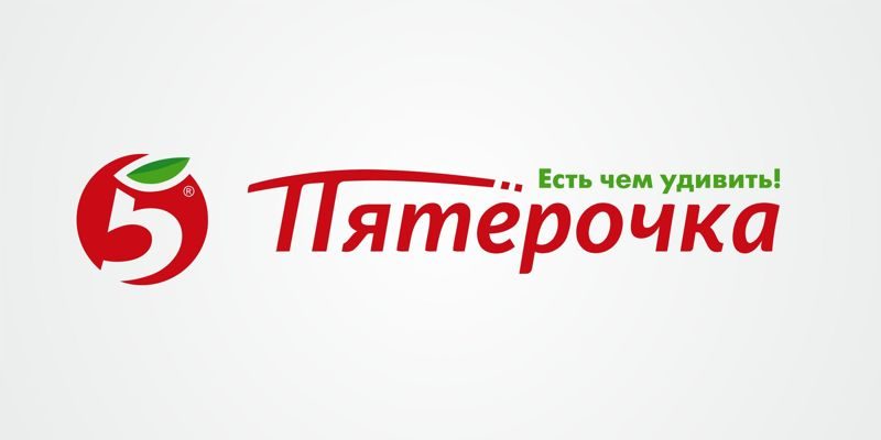 logotip-pyaterochka